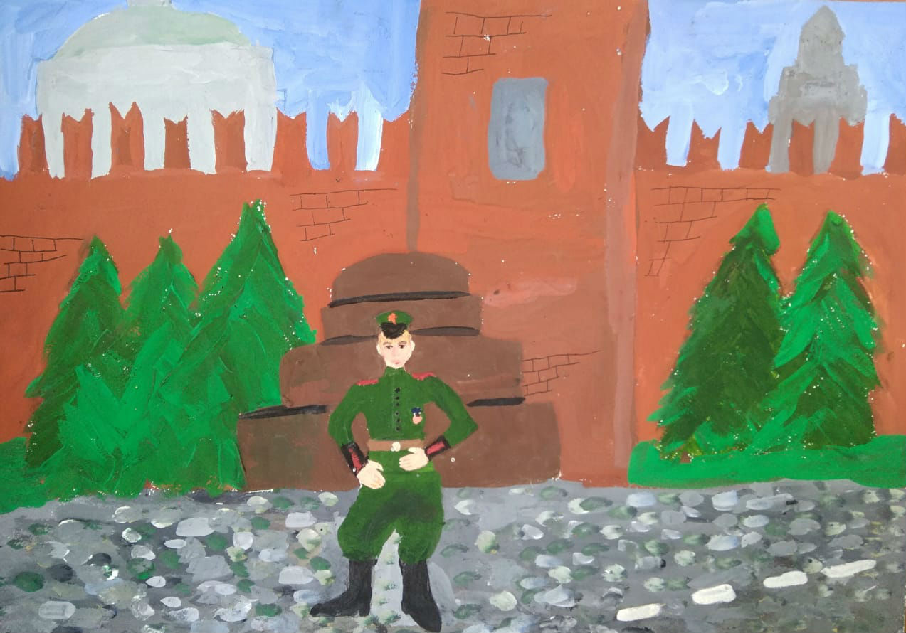 Герой